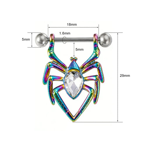 Rainbow spider nipple shield with precise sizing measurements (18mm bar length, 29mm height).